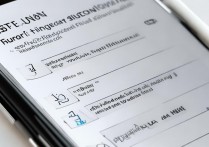 华为手机指纹解锁失败怎么办？重新设置指纹解锁步骤详解