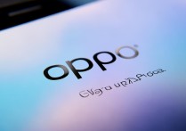 oppo云服务
