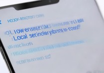 oppo手机短信怎么加密？本地设置还是需第三方工具？