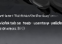 vivo手机怎么降低系统占用内存？