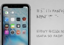 苹果7plus流量消耗快怎么回事？