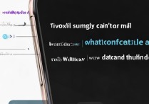 vivox5l突然开不了机是什么原因导致的呢？