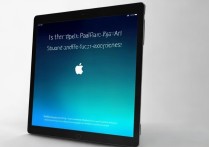 苹果iPad Air值得买吗？学生党/办公用体验如何？