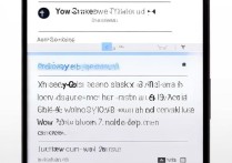 三星手机怎么在通讯录里设置黑名单？