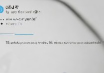 三星 note4 怎么设置定时开关机？