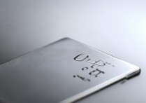 oppo怎么上框
