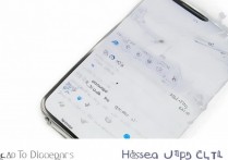 三星怎么删除数据缓存？三星手机如何彻底清理应用数据缓存？