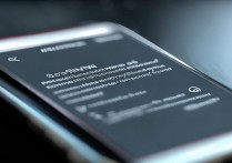 vivo图案密码忘了?怎么改回或解锁手机?