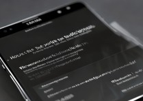 三星手机关机要密码怎么设置方法