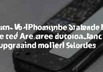 苹果5还能升级最新系统吗？旧机型升级教程有吗？