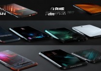 黑鲨5 Pro有哪些配色可选？哪款配色最值得入手？