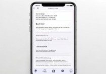 苹果手机关机了怎么找回？没电/丢失/误关后如何定位？