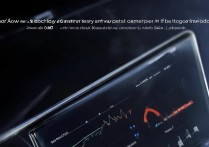 Xiaomi MIX FOLD 2电池损耗怎么看？真实使用后衰减多少？