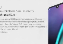 oppo reno6支持5G吗？网络频段与5G使用条件详解