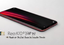 Redmi K50至尊版2022双十二淘宝价格是多少？