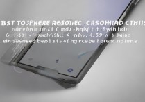 三星c5如何录屏？详细步骤在这里！