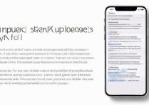 苹果按键音怎么修改？自定义按键音教程分享。