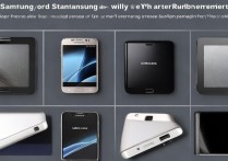 三星s7翻新机怎么鉴别？从哪几个细节看最准？