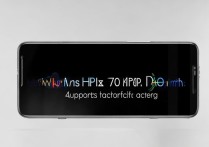 vivox70pro电池容量多少mAh？支持快充吗？