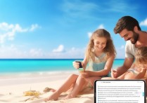 2025暑假出境游，支付宝小程序省钱省心教程怎么用？