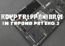 苹果3电池怎么换自己能换吗教程在哪找？