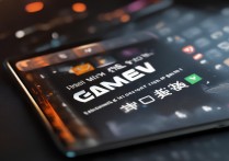 小米游戏怎么修改？
