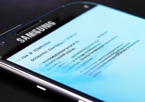 三星手机屏幕颜色怎么调正常？