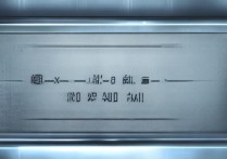 荣耀x20屏幕刷新率到底是多少Hz？