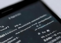 华为桌面停用怎么办？华为手机桌面意外停用如何快速恢复？