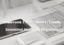 苹果手机7贴膜视频教程，新手必看步骤有哪些？