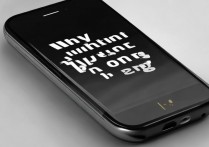 苹果手机充不进去电了怎么回事儿，充不进电哪里坏了？