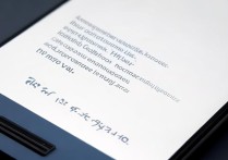 三星4s怎么设置3g网络