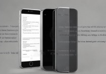 苹果7激活后怎么处理？闲置或二手处理有什么注意事项？