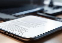 苹果手机怎么换系统，苹果手机如何重装系统教程