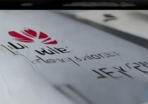 华为开发者官网