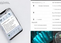 VIVO X9如何设置与管理锁屏模式？详细步骤教程