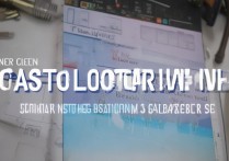 三星s6怎么刷机模式吗，三星s6如何进入刷机模式