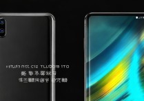 Redmi Note 12 Turbo 1T版本什么时候开售？