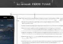 三星7100语音功能怎么用？详细步骤教程来了！