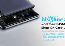 Vivo E5怎么装SIM卡？新手操作步骤详解。