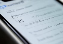 vivox27屏幕使用时间怎么看？如何查看手机使用时长