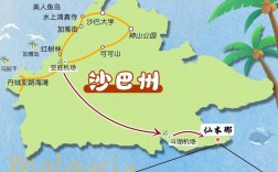 沙巴岛旅游攻略，如何规划一次完美的沙巴之旅？