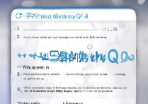 三星s4怎么退出qq？手机退出方法详解