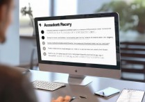 华为账号激活密码忘了怎么办，华为账号忘记激活密码找回方法