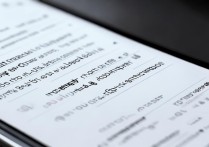 vivo手机删除使用痕迹怎么彻底清除不留痕？