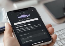 苹果手机忘了Apple ID密码怎么找回？Apple ID密码遗忘找回方法