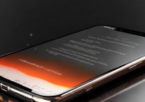 苹果手机怎么横看？苹果手机横屏设置方法是什么