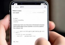 OPPO手机怎么把TTF字体文件导入并应用到系统里？