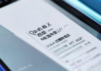 oppo 手机提示内存不足怎么办？oppo 手机内存不足清理最有效方法