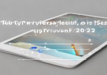 ipad怎么开热点